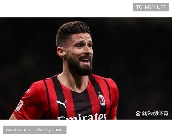 畅游米兰体育官方首页，获取最全面的体育新闻与评析