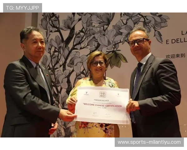 米兰在线地址在旅游和生活中的实际应用案例分析