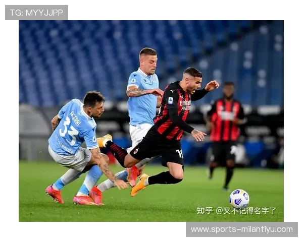 AC米兰免费比赛直播全攻略，教你轻松在线观看意甲精彩赛事