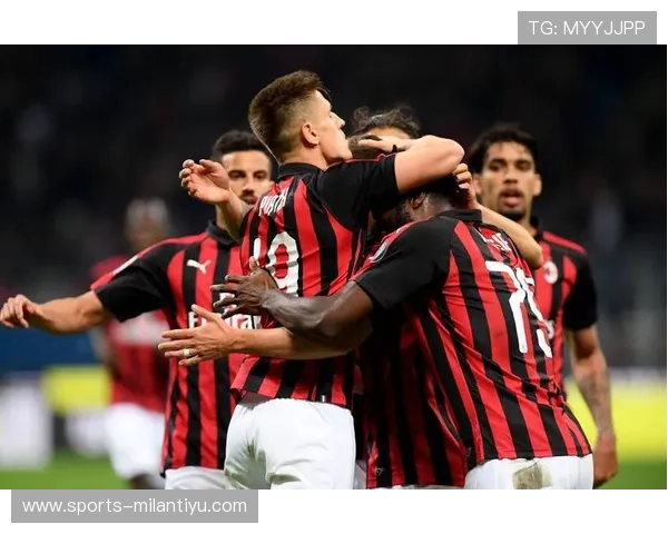 AC米兰专区战术分析与比赛策略解读助你理解球队的战术布局与比赛思路