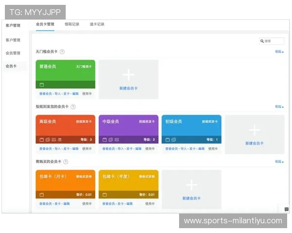 bob真人会员登录页面优化升级,最新安全措施与登录流程全方位解析