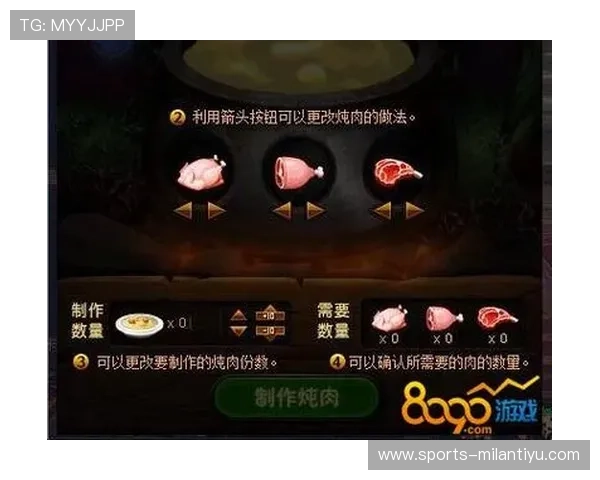 乐动ld体育雅典娜捕鱼节日活动与限时奖励助你快速提升游戏等级