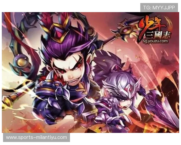 乐动体育官网入口提供最新游戏资讯和安全登录指南,助你轻松畅玩每一款热门游戏