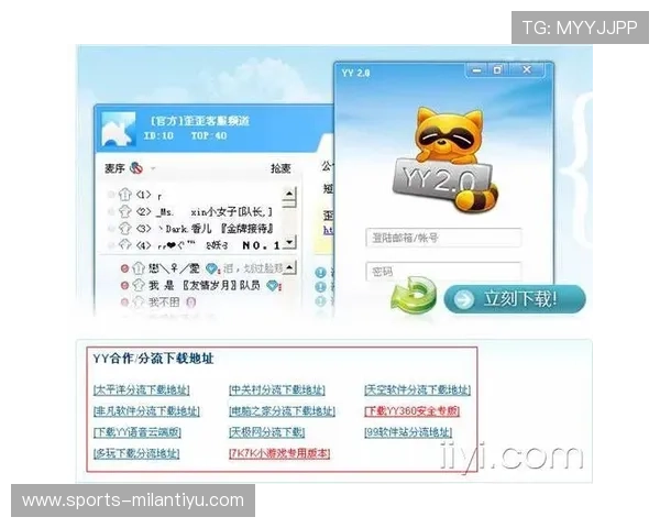 博鱼·boyu体育官方网站介绍最新体育赛事信息，帮助用户掌握第一手比赛动态与精彩瞬间