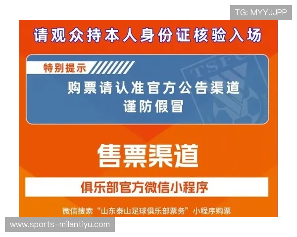 在安卓设备上下载安装开元体育app下载的详细步骤与注意事项全攻略
