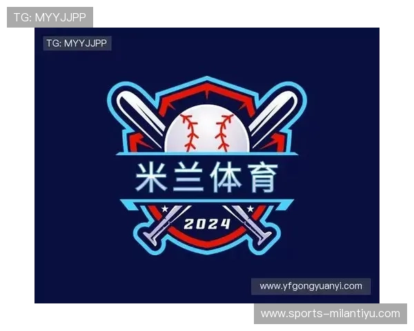 米兰体育旗舰网站有哪些值得关注的官方平台和最新资讯介绍