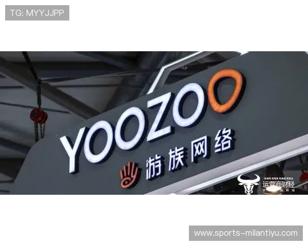 米兰商业集团的产品与服务质量如何保障用户体验提升