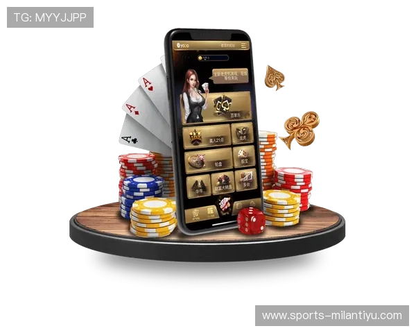 米兰手机版app下载最新版本推荐，确保玩家享受最稳定流畅的游戏体验