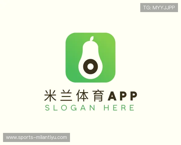 介绍米兰体育app